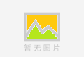  Windows 安装 Windows 版 iCloud 之后我的电脑里多了个 iCloud 照片图标